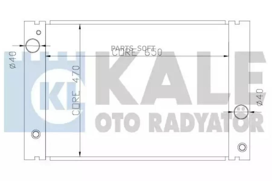 

341910 Радиатор Системы Охлаждения Bmw E60/E61/E63 2.0-3.0 05> KALE 341910