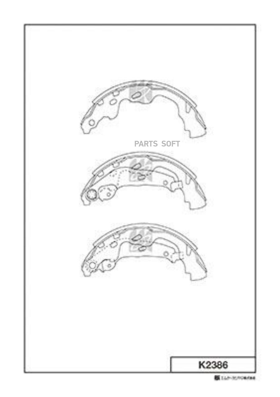 

Тормозные колодки Kashiyama задние K2386