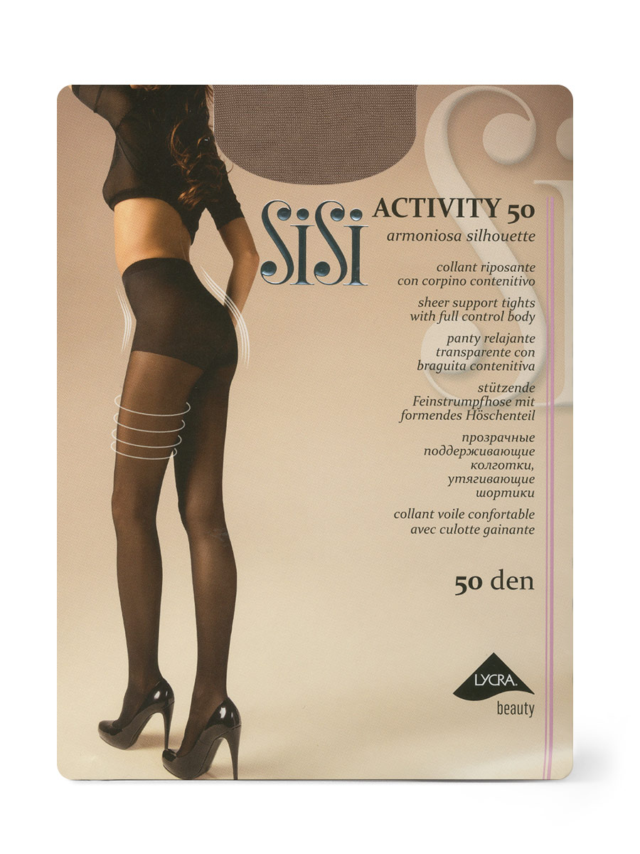 

Колготки Sisi ACTIVITY 50 miele 4, Бежевый, ACTIVITY 50