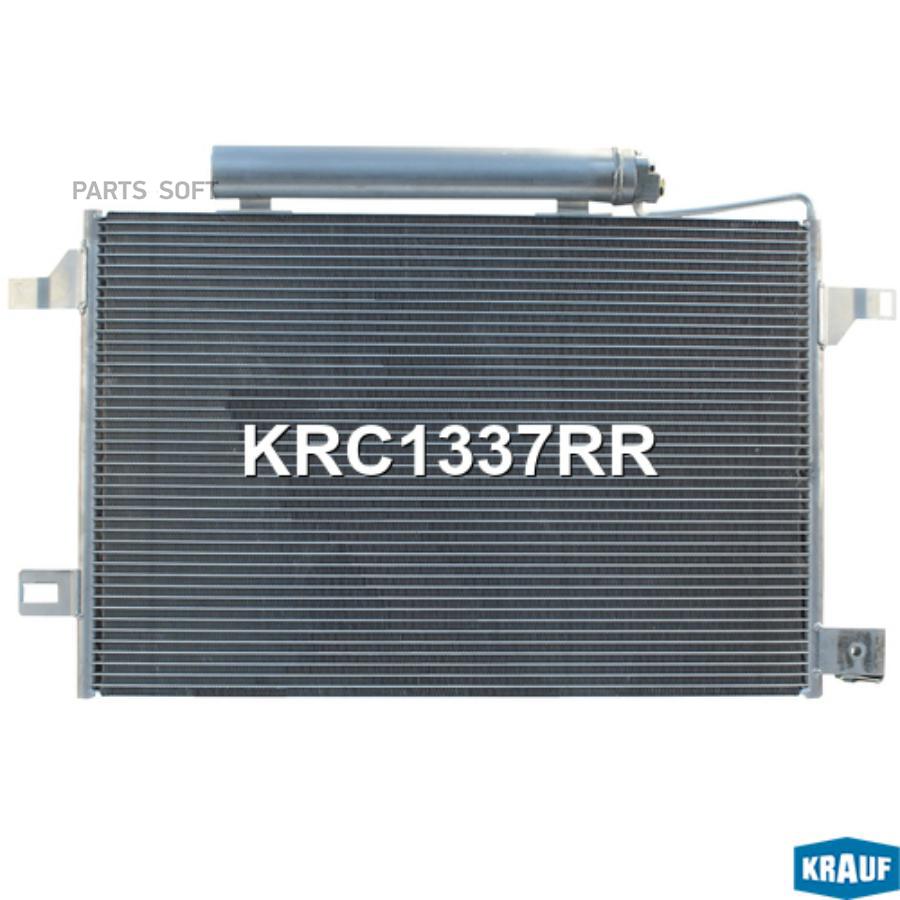 

KRAUF Радиатор кондиционера krc1337rr