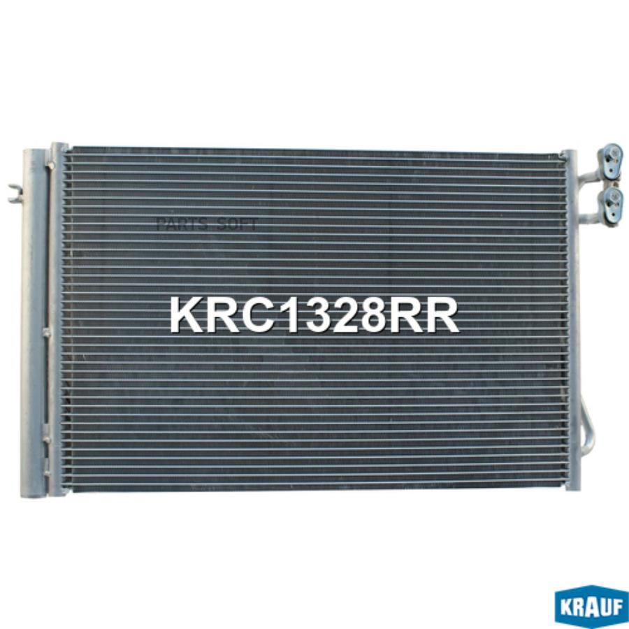 

Радиатор Кондиционера Krauf Krc1328Rr Krauf krc1328rr