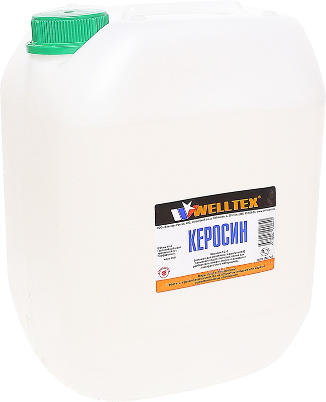 Welltex Керосин (Пэт) - 10 Л. WELLTEX 4670007990640