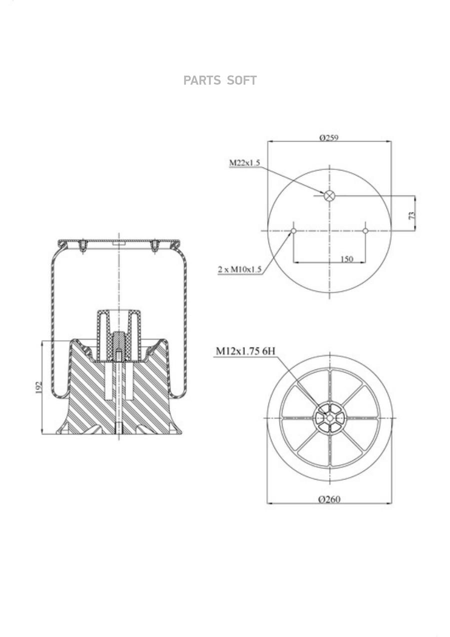 Пневмоподушка Schmitzweweler 4158Np03 С Пластиков 1Шт KANN K001014158CP03