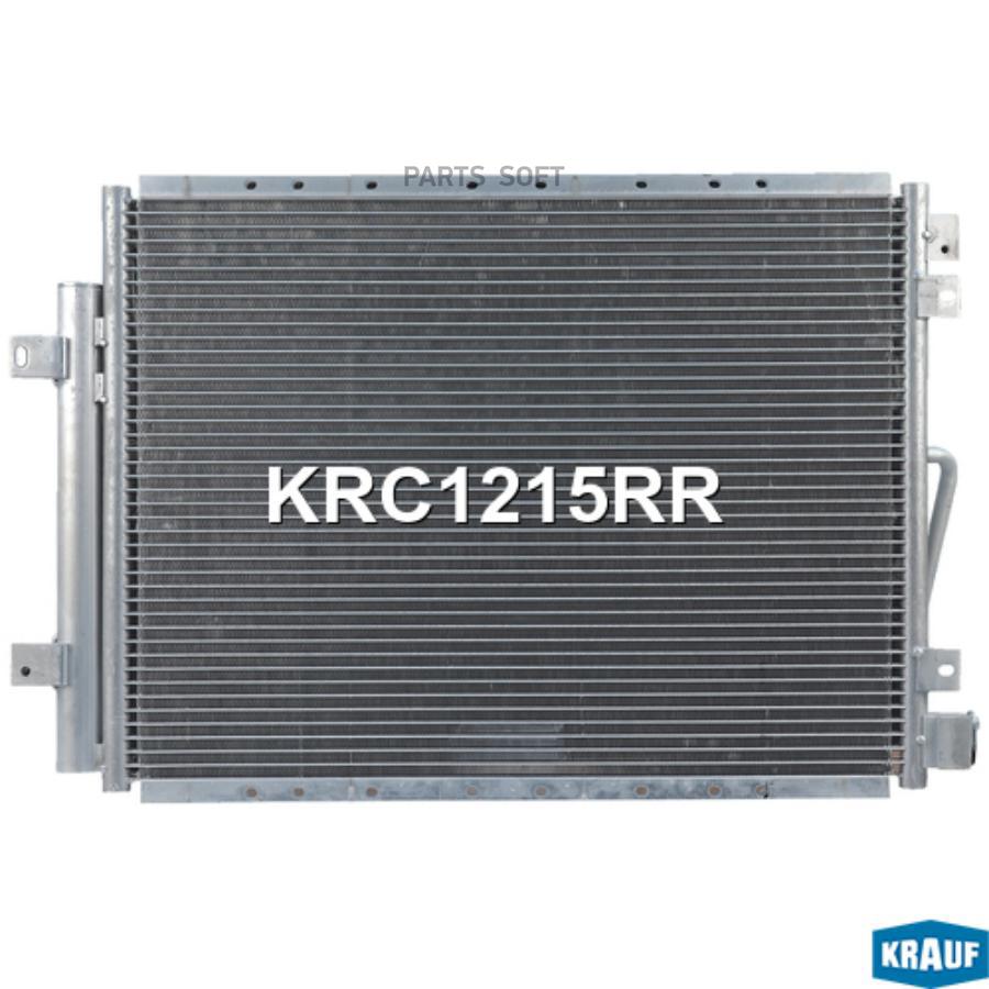 KRAUF Радиатор кондиционера krc1215rr