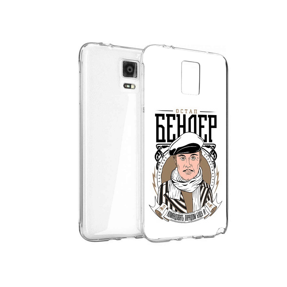 

Чехол MyPads Tocco для Samsung Galaxy Note 4 Бендер, Прозрачный, Tocco