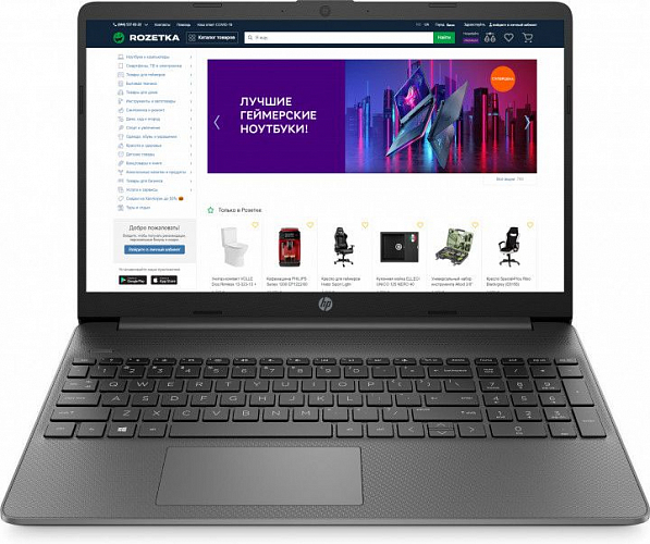 фото Ноутбук hp 15s-eq0056ur dark gray (286x6ea)