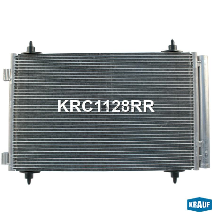 

KRAUF KRC1128RR Радиатор кондиционера () 1шт