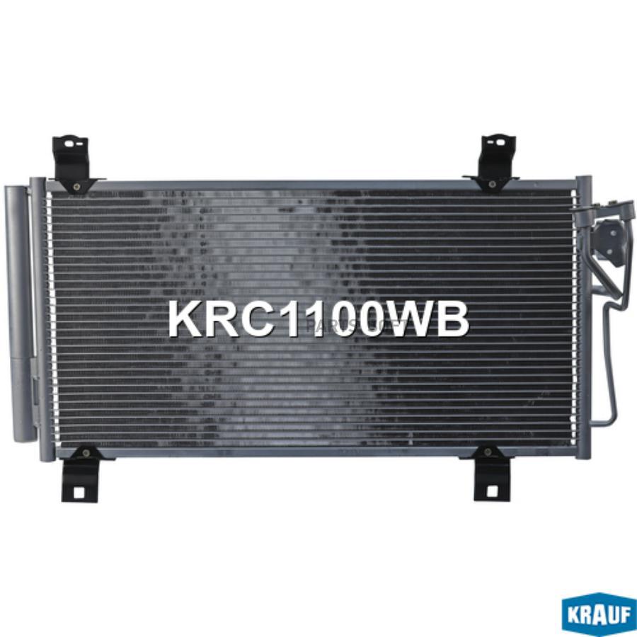 

KRAUF KRC1100WB Радиатор кондиционера 1шт