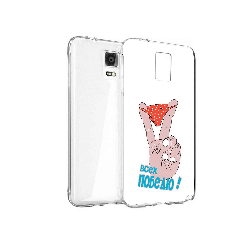 

Чехол MyPads Tocco для Samsung Galaxy Note 4 всех победю, Прозрачный, Tocco