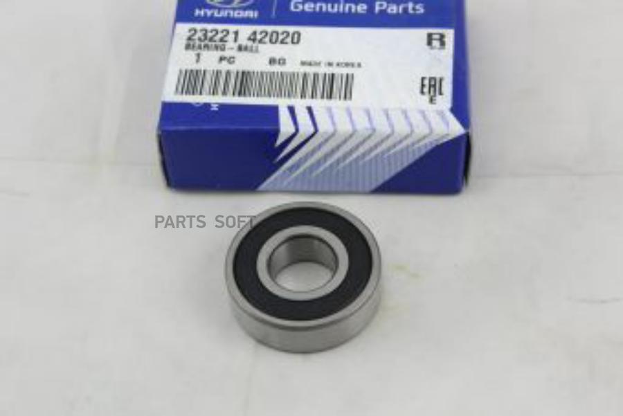 

Подшипник Kia 2322142020