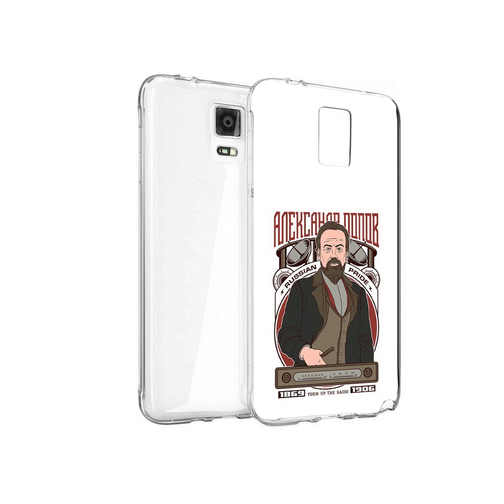 

Чехол MyPads Tocco для Samsung Galaxy Note 4 Александр Попов, Прозрачный, Tocco