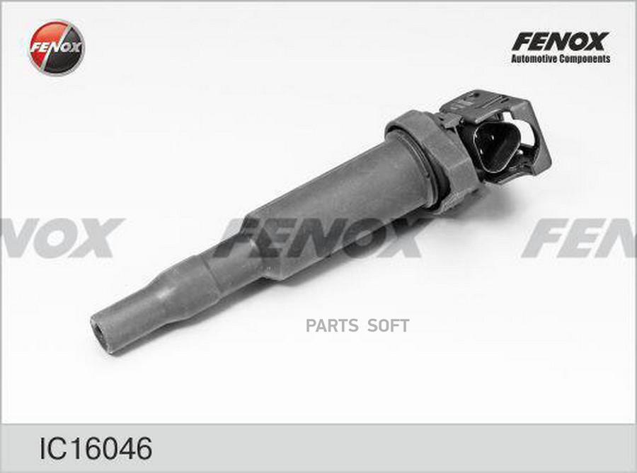 

Катушка Зажигания Peugeot 207/308, 508, Partner Ii, Citroen C4 09-, Bmw X1, X3, X5 Ic16046