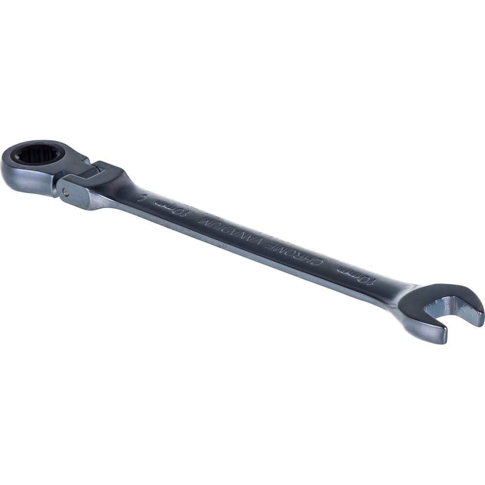 КВТ Ключ гаечный трещоточный с шарниром 10 мм 79193