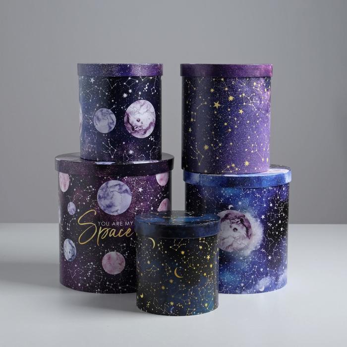 

Дарите Счастье 5 в 1, Space gift, 13х14-19,5х22 см