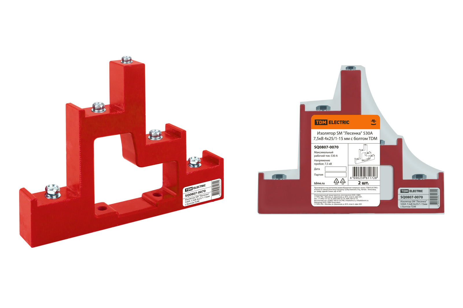 фото Изолятор sm "лесенка" 530а 7,5кв 4х25/1-15мм с болтом tdm sq0807-0070 (2 шт) tdm electric