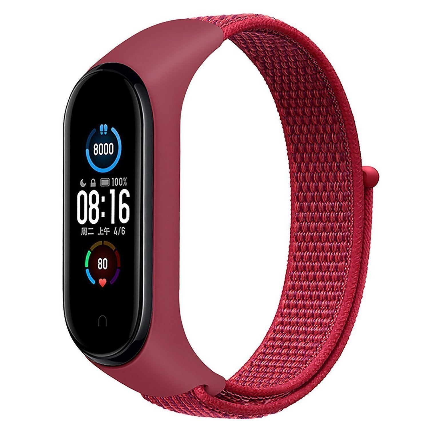 

Ремешок для Xiaomi Mi Band 5, Mi Band 6 спортивный на липучке <розовый>