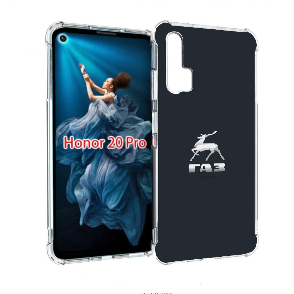 

Чехол бампер MyPads газ-газель для Honor 20 Pro противоударный, Прозрачный, Tocco