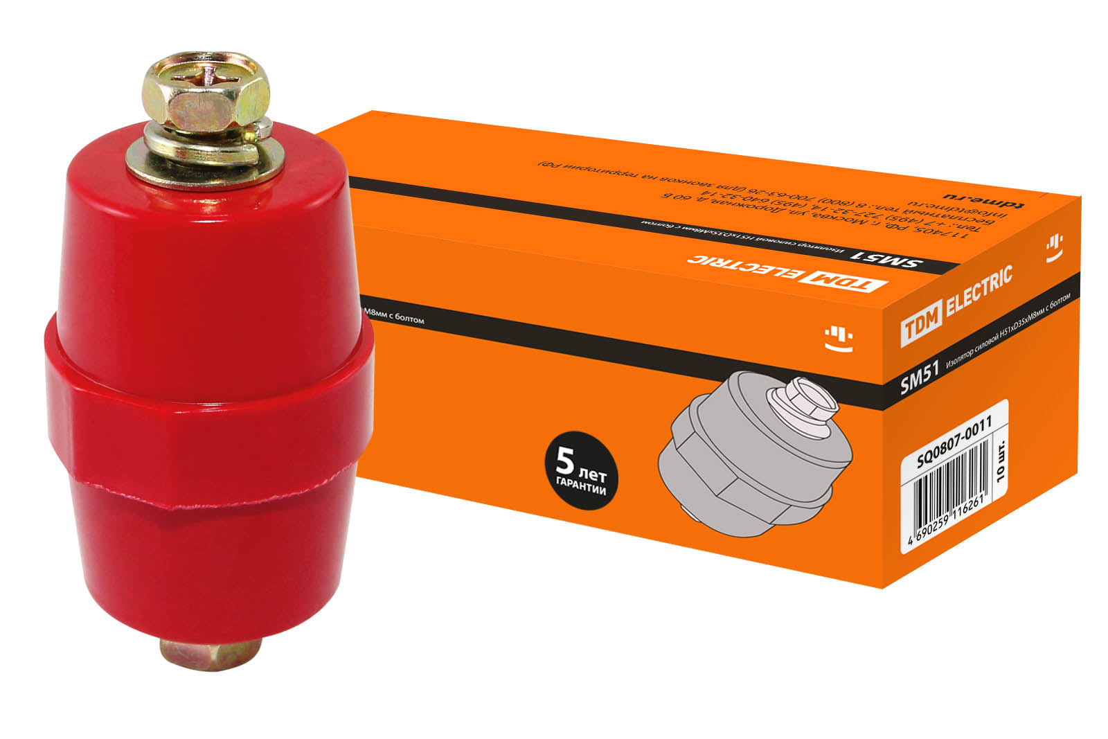 фото Изолятор sm51 силовой h51xd35xm8мм с болтом tdm sq0807-0011 (10 шт) tdm electric