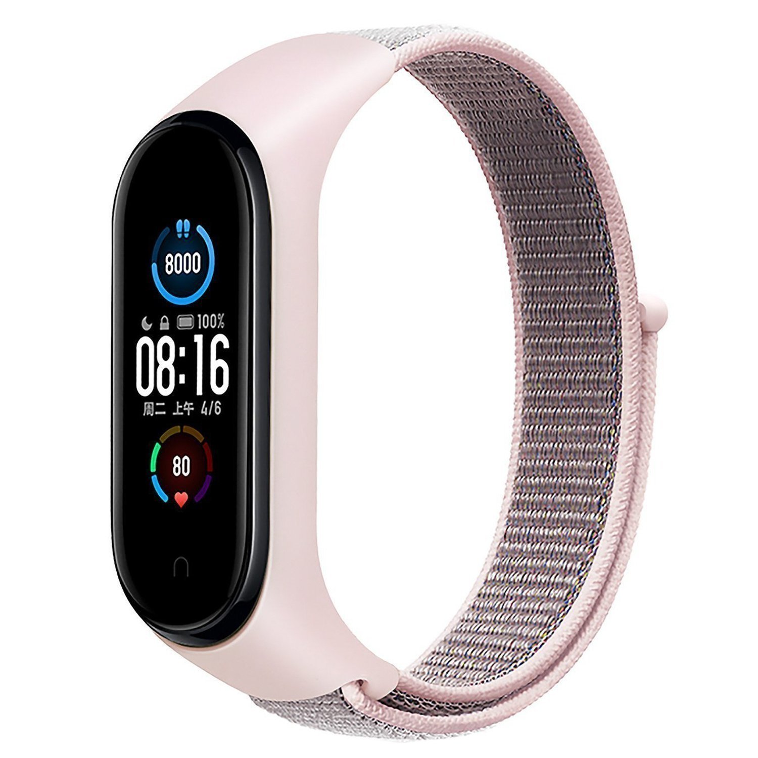 

Ремешок для Xiaomi Mi Band 5, Mi Band 6 спортивный на липучке <светло-розовый>