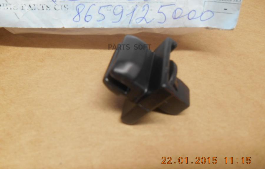 

Клипса Kia 86591-25000