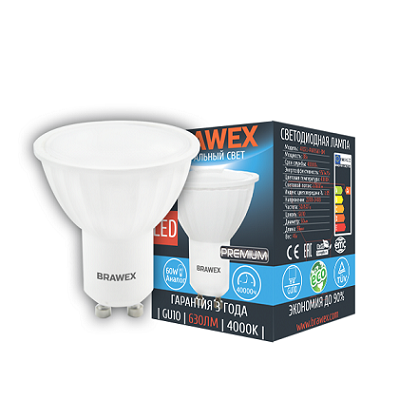 Светодиодная лампа BRAWEX 7Вт 4000К PAR16 GU10 4107J-PAR16k1-7N