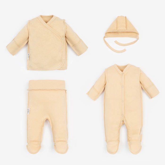 

Комплект Крошка Я Newborn (распашонка, ползунки, чепчик, комбинезон) р. 62-68, бежевый