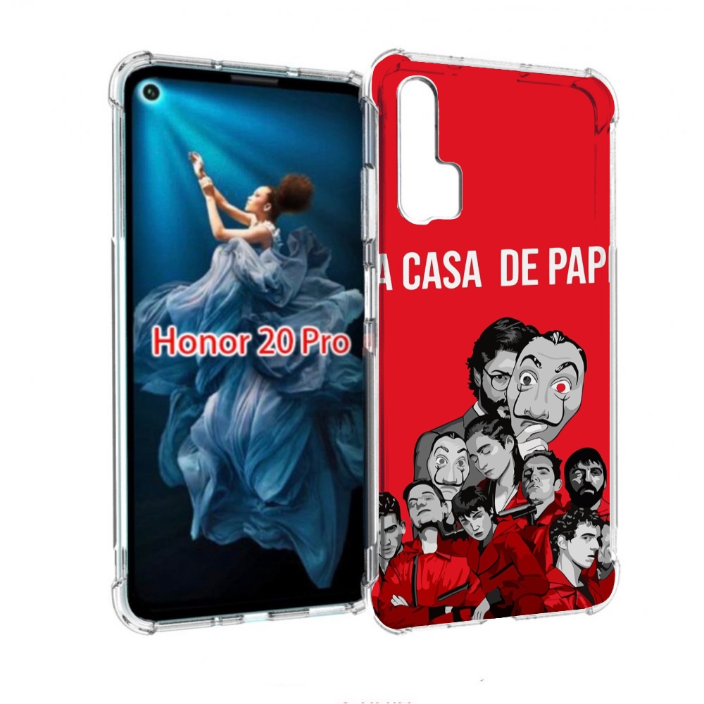 

Чехол бампер MyPads бумажный-дом-команда для Honor 20 Pro против, Прозрачный, Tocco