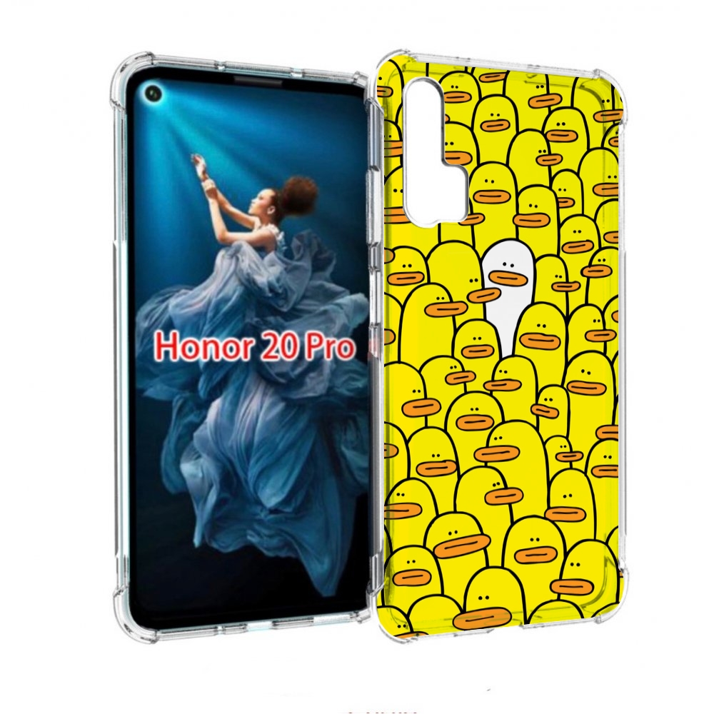 

Чехол бампер MyPads белый среди желтых для Honor 20 Pro противоу, Прозрачный, Tocco