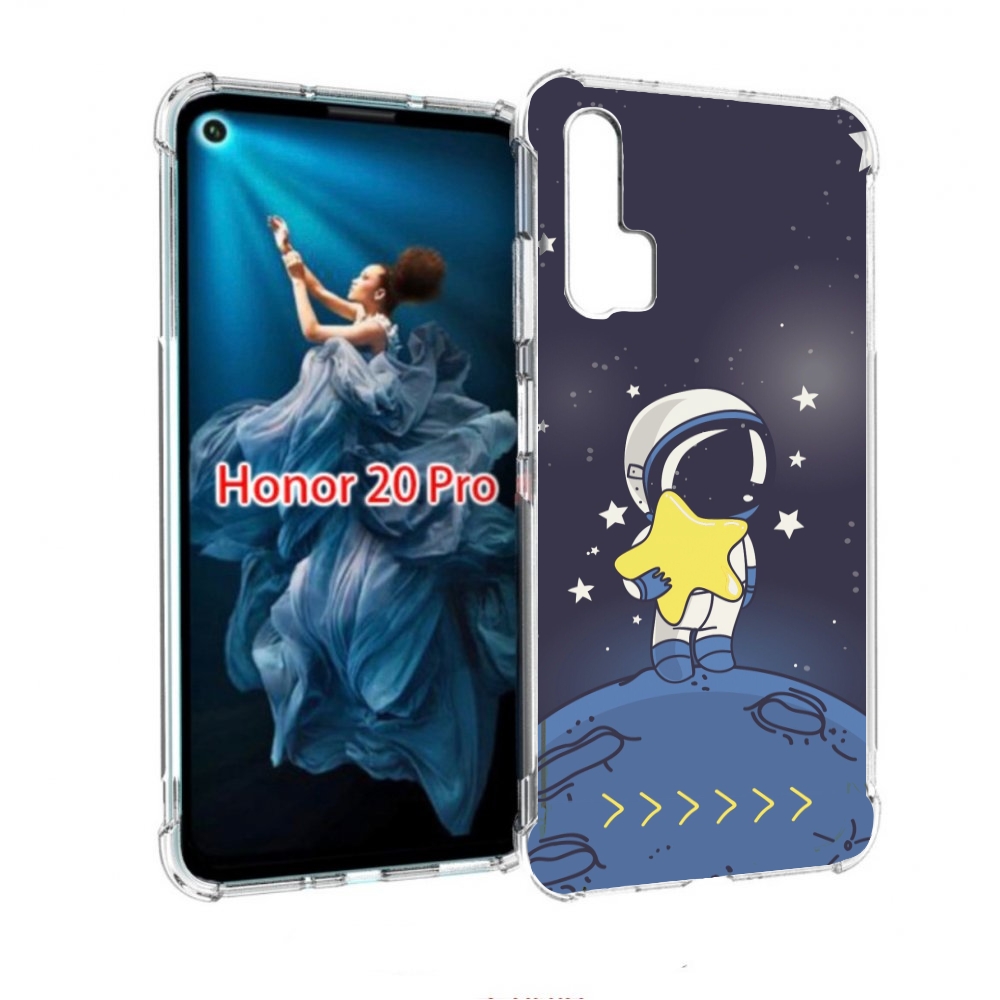 

Чехол бампер MyPads астронавт с звездочкой для Honor 20 Pro прот, Прозрачный, Tocco
