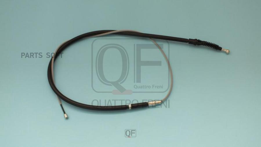 

ТРОС СТОЯНОЧНОГО ТОРМОЗА QUATTRO FRENI qf16f00144