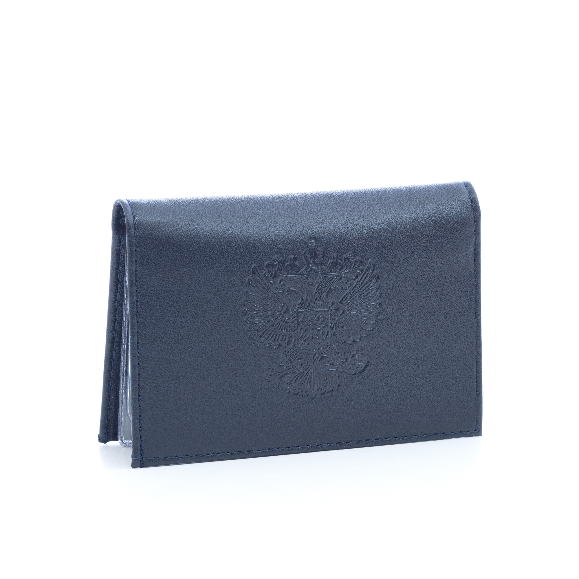 Обложка для автодокументов и удостоверения мужская Лубянка Герб России с жетоном синяя