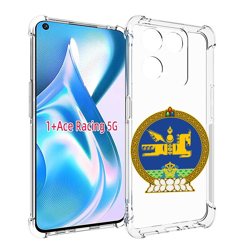 

Чехол Mypads Герб-Монголия Для Oneplus Ace Racing, Прозрачный, Tocco