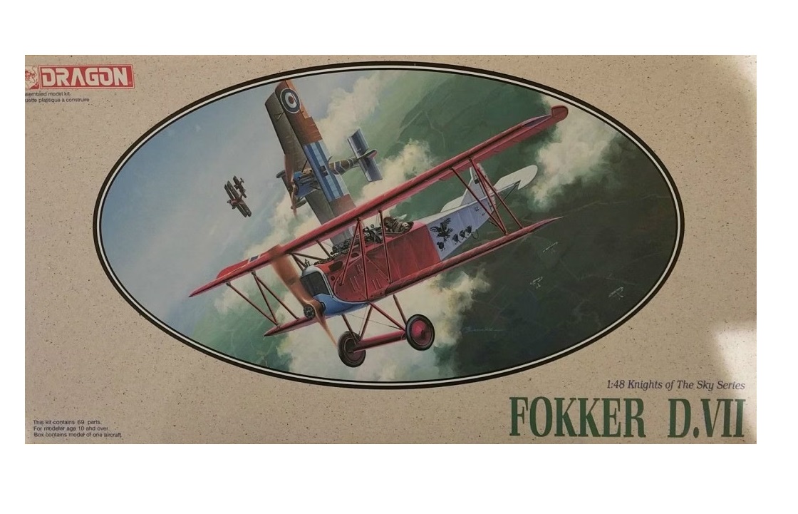 

5905Д САМОЛЕТ FOKKER D. VII