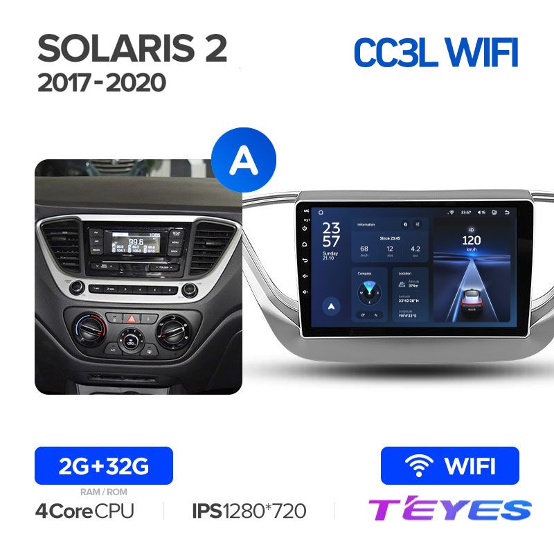 

Магнитола Teyes CC3L Wi-Fi 2/32 9" для Hyundai Solaris 2 2017-2020 (Тип A), CC3L Wi-Fi 2/32 9"