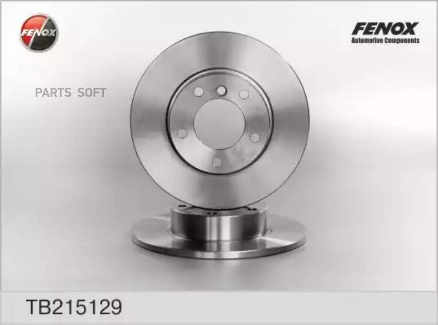 

Диск Торм.Bmw 3 FENOX арт. TB215129