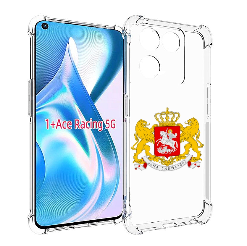 

Чехол MyPads герб-грузии для OnePlus Ace Racing, Прозрачный, Tocco