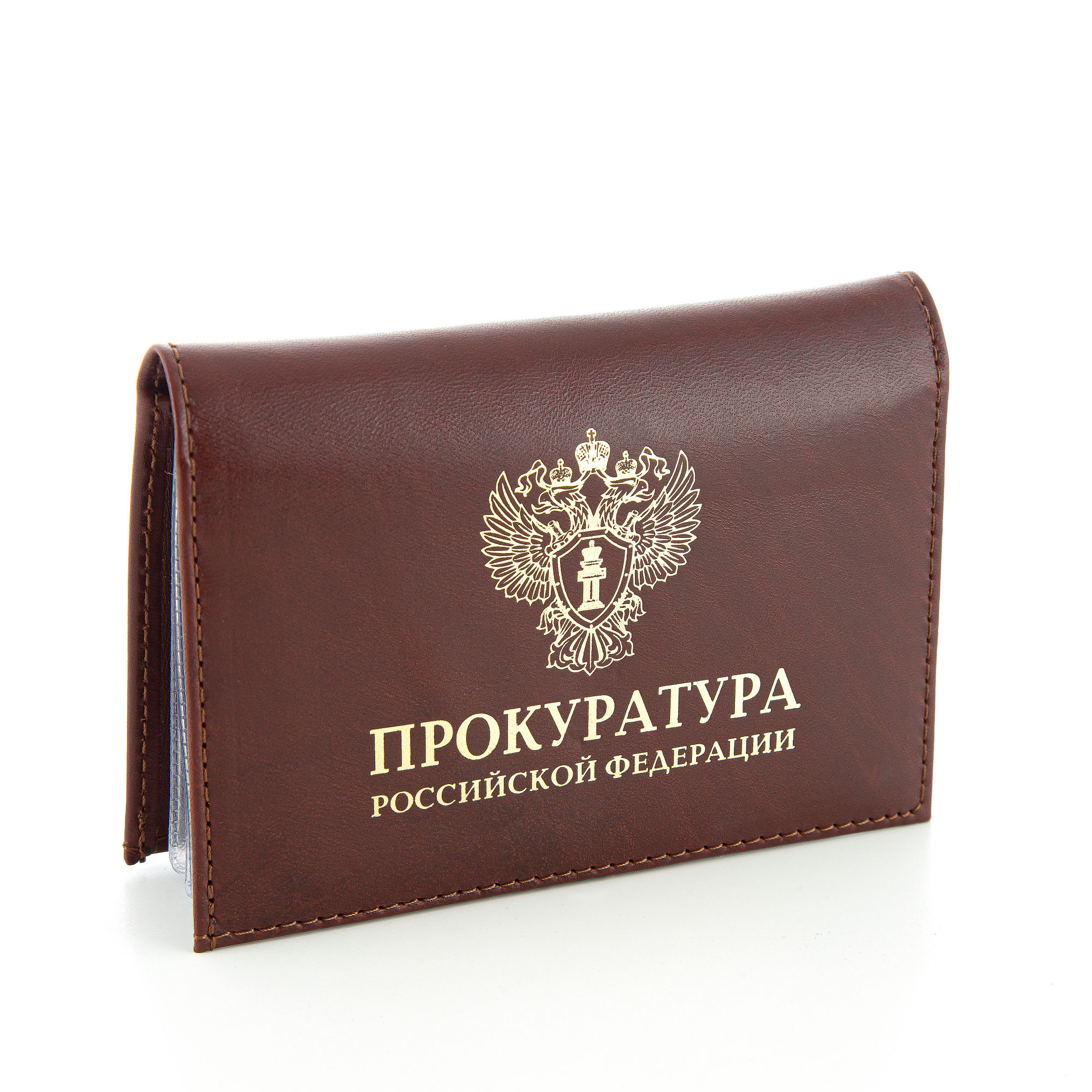 

Обложка для автодокументов унисекс Лубянка 3011 коричневая, 3009