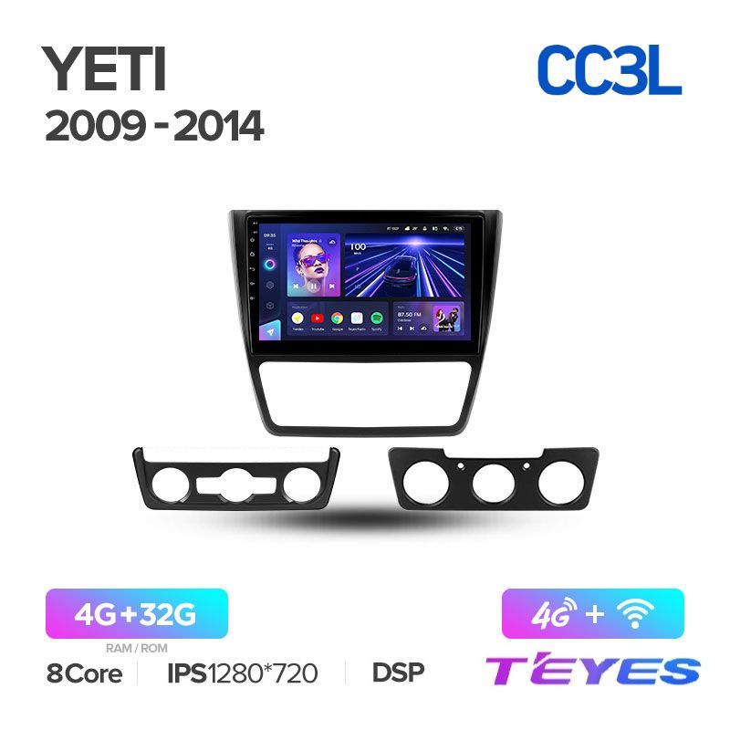 

Магнитола Teyes CC3L 4/32 10" для Skoda Yeti 5L 2009-2014, CC3L 4/32 10"