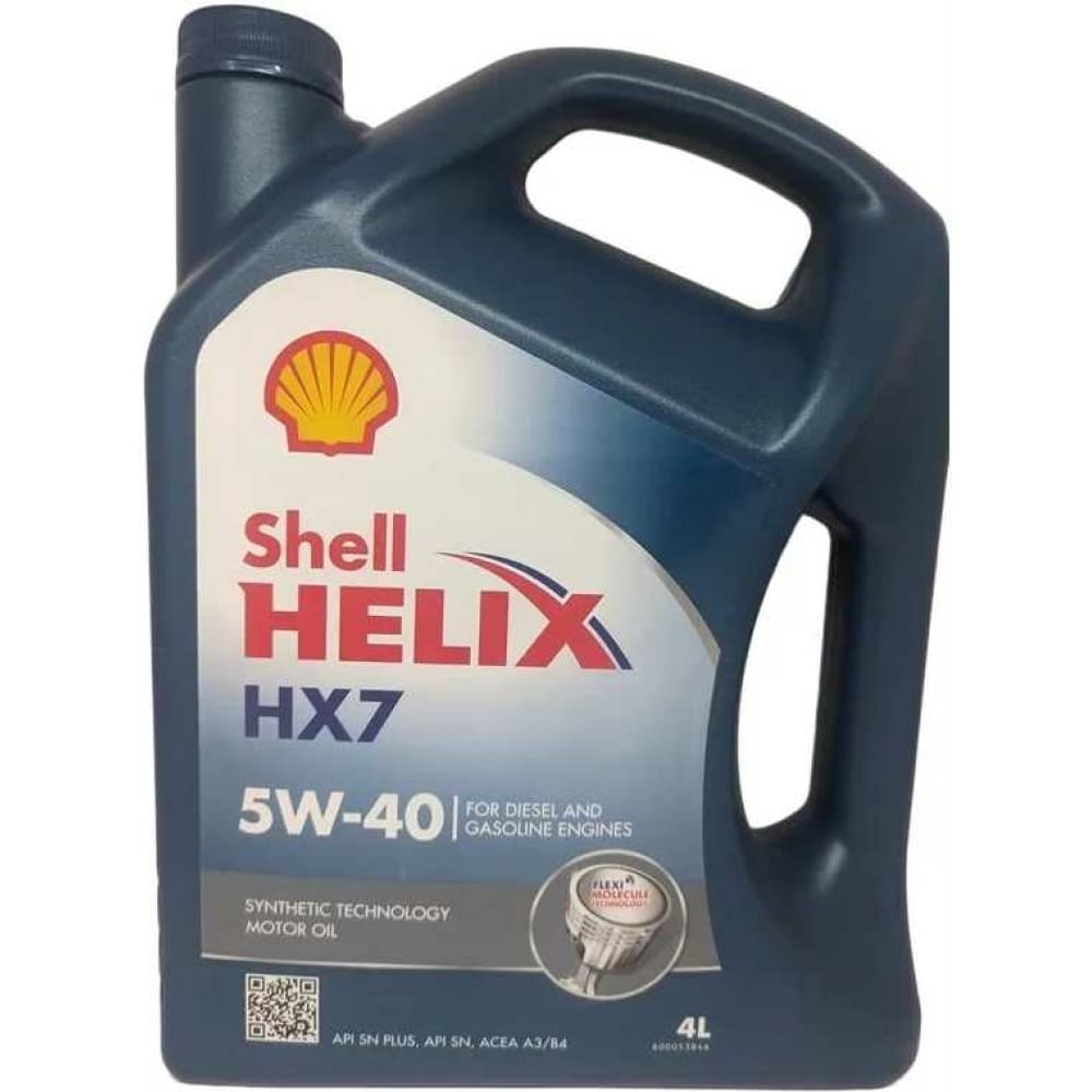 

Моторное масло Shell Helix HX7 5w40 4л
