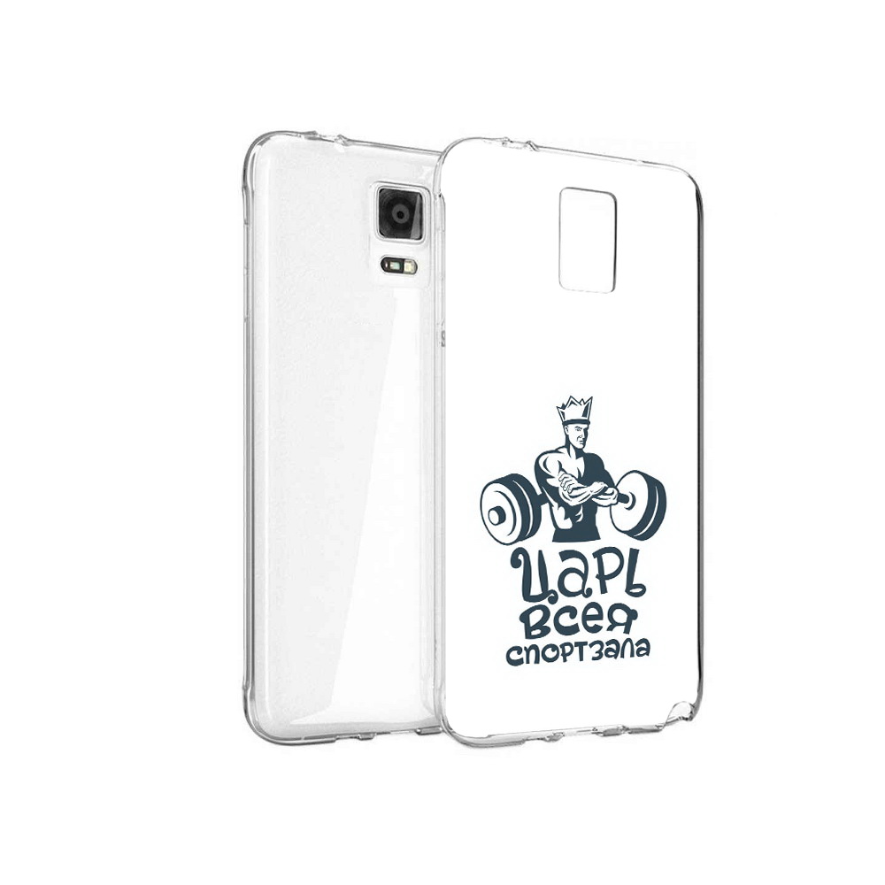 Чехол MyPads Tocco для Samsung Galaxy Note 4 бодибилдинг царь спортзала
