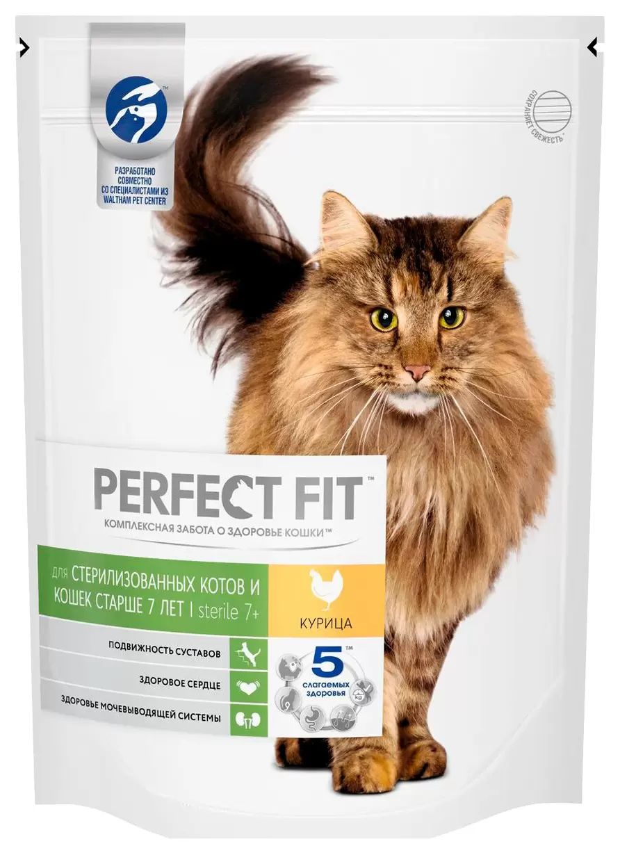 

Сухой корм для кошек PERFECT FIT STERILE 7+ для пожилых, с курицей, 10 шт по 0,65 кг