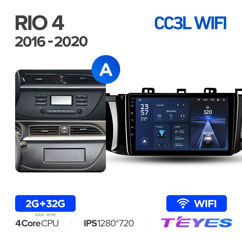 Магнитола Teyes CC3L Wi-Fi 2/32 9