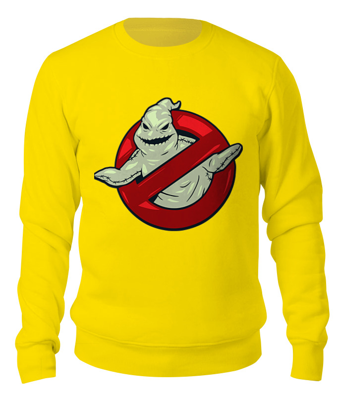 

Свитшот унисекс Printio Охотники за привидениями желтый XL, Охотники за привидениями