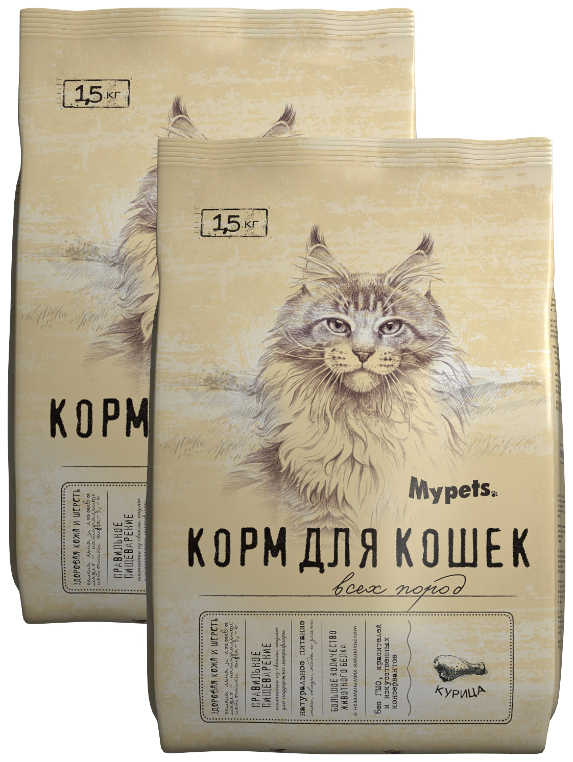 Сухой корм для кошек Mypets с курицей, 2 шт по 1,5 кг