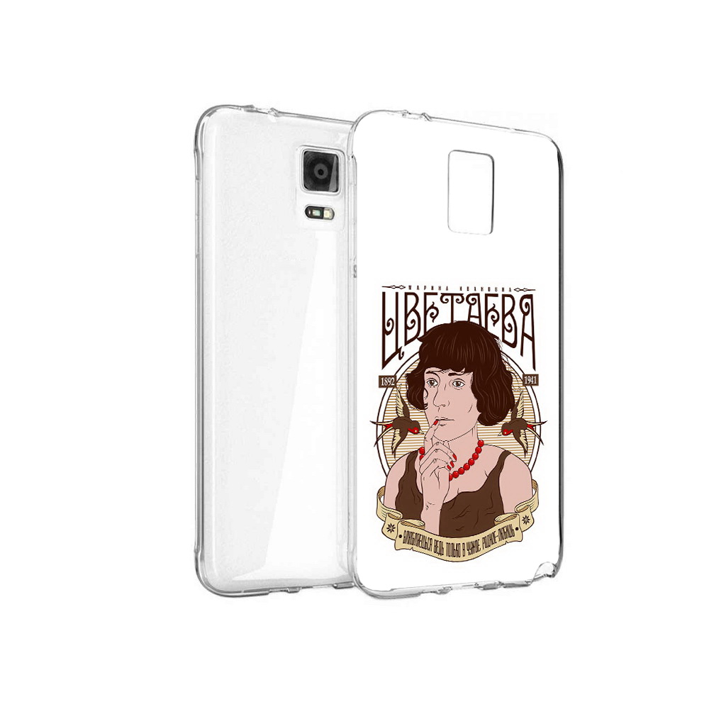 

Чехол MyPads Tocco для Samsung Galaxy Note 4 Цветаева, Прозрачный, Tocco