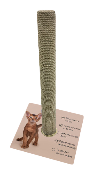 

Когтеточка-столбик PerseiLine Pet Котенок, джут, 54х31 см, белая, Бежевый;коричневый