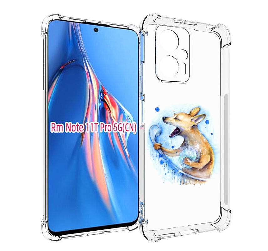 

Чехол MyPads пение в душе для Xiaomi Redmi Note 11T Pro / 11T Pro Plus / Poco X4 GT про..., Прозрачный, Tocco
