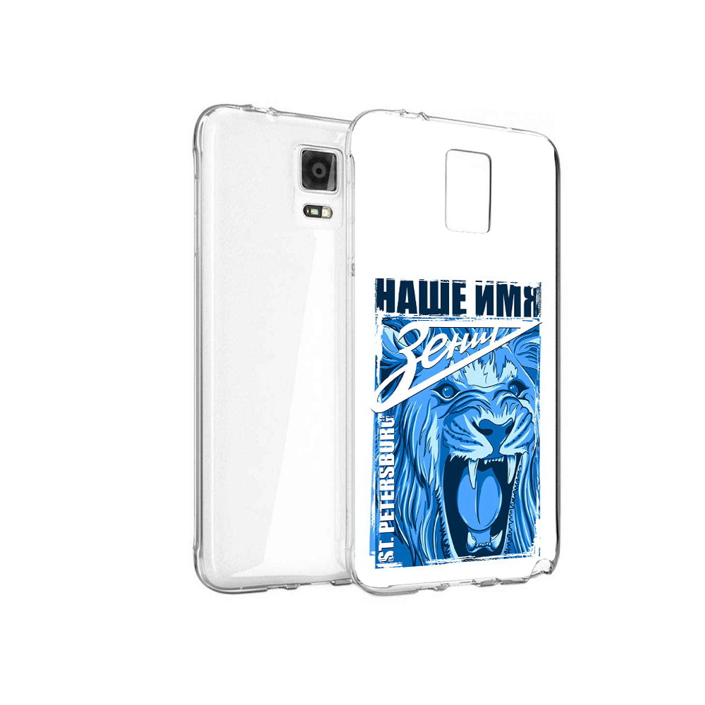 Чехол MyPads Tocco для Samsung Galaxy Note 4 ФК наше имя зенит