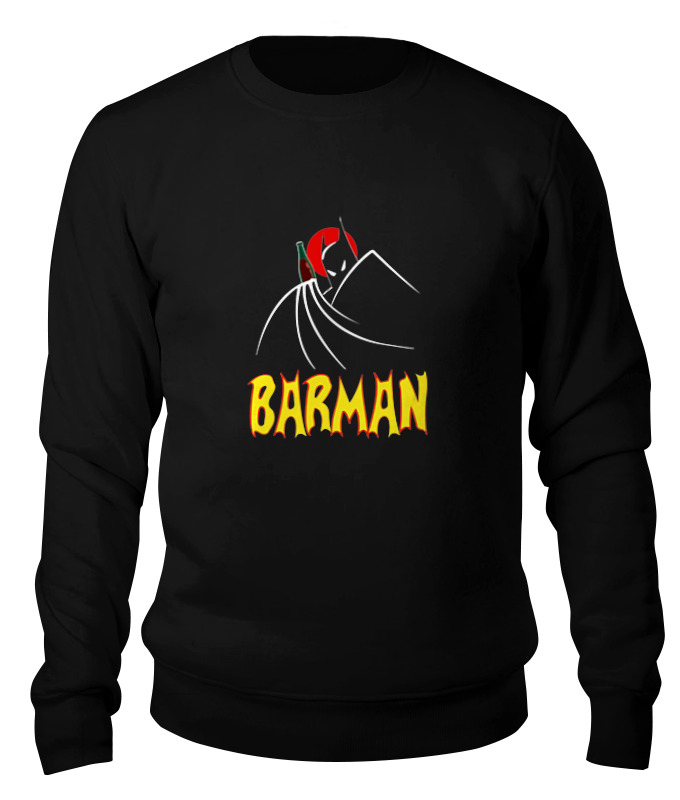 

Свитшот унисекс Printio Бармен (barman) черный S, Бармен (barman)
