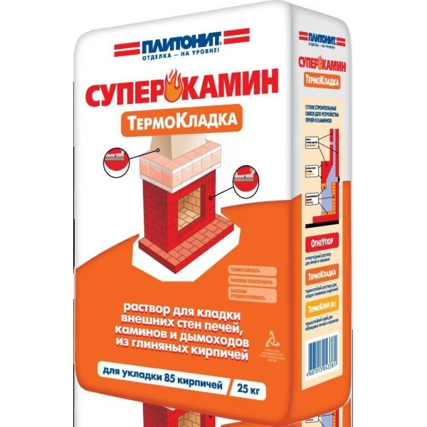 

Смесь кладочная PLITONIT СУПЕРКАМИН ТермоКладка для кладки внешних стен печей 20 кг (до